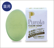 プローラ薬用クリアソープ