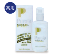 プローラ薬用クリアソープ